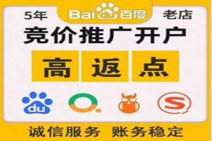 信息流代运营案例：精准定位目标用户